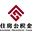 广州住房公积金管理中心网站 标志